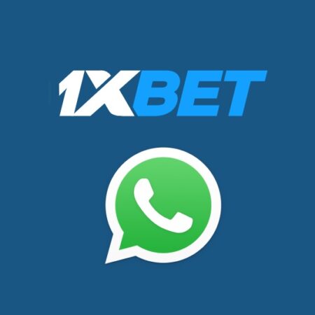 خدمة عملاء 1xbet علي واتساب مباشرة WhatsApp